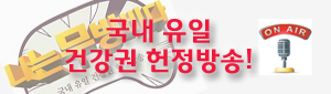 nmb_newbanner.png